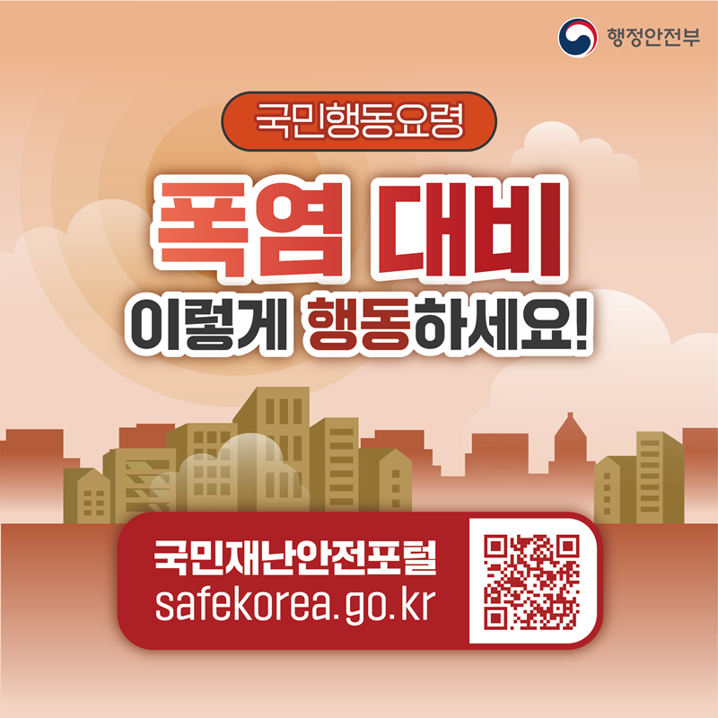 아래 내용 참고