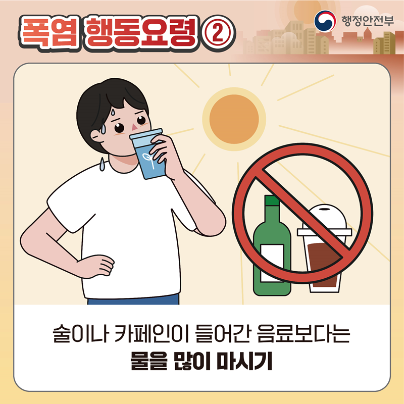 아래 내용 참고