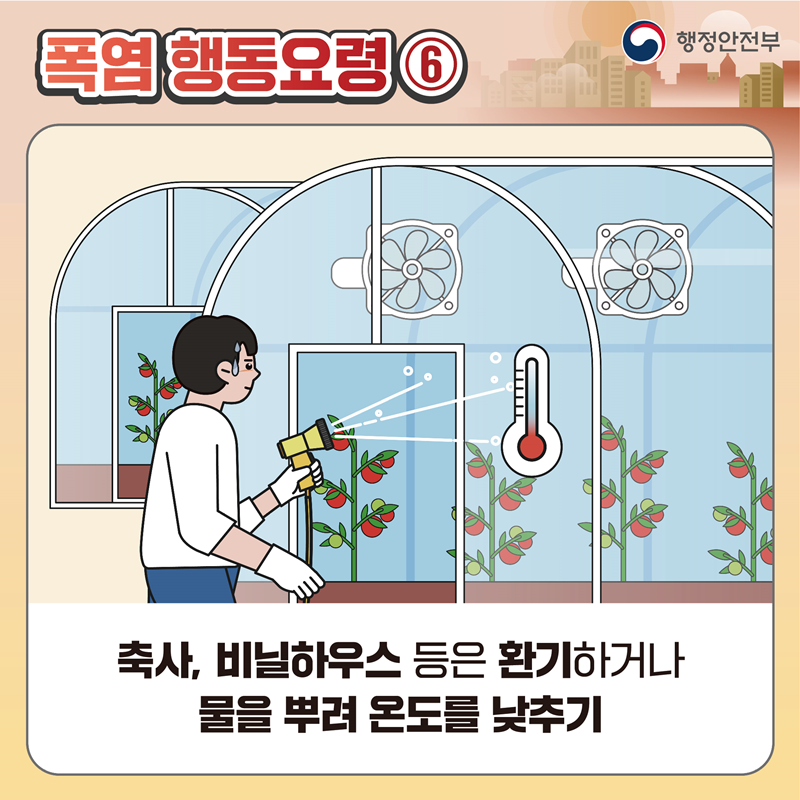아래 내용 참고